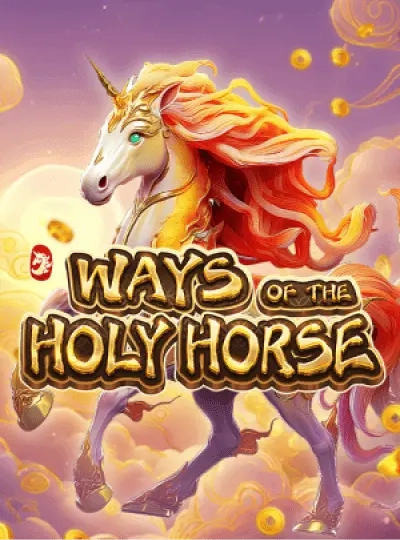 ksy88 new game